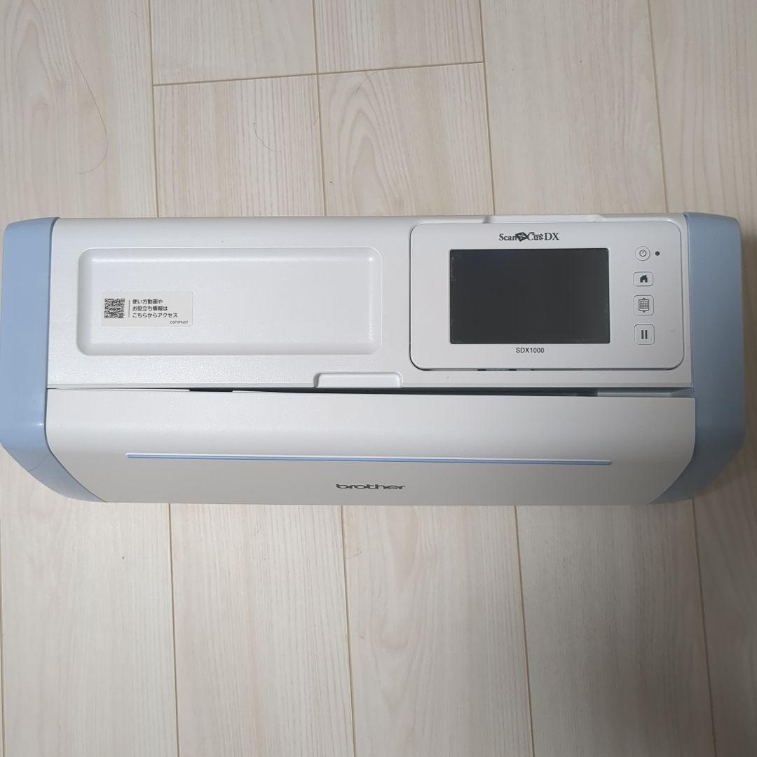 brother ScanNCut DX 本体 Brother ScanNCut DX Innov-ís Edition SDX325