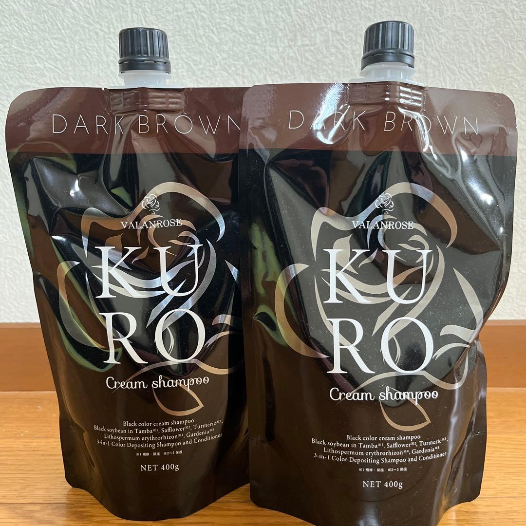 KURO Cream Shampoo ダークブラウン 400g 2個セット - メルカリ