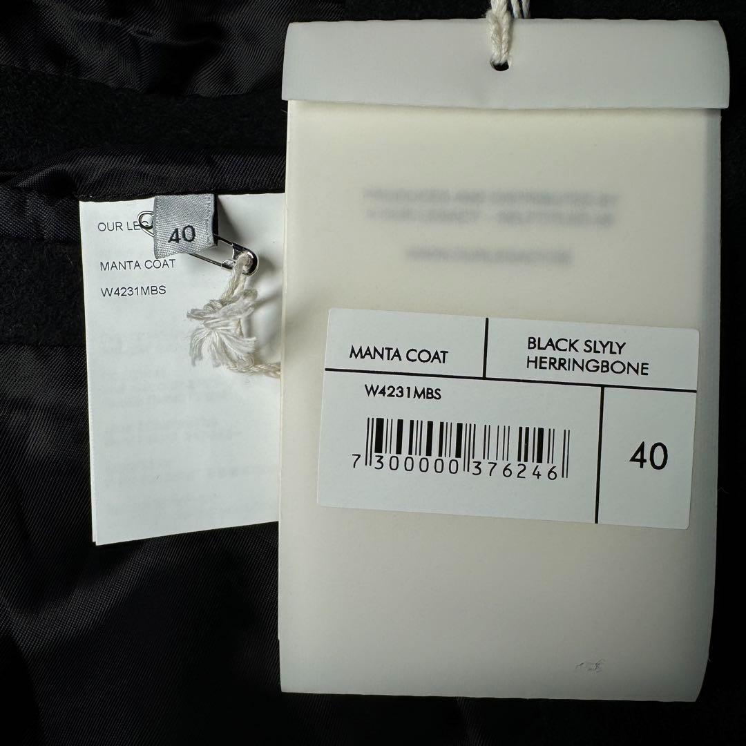 定価15.4万】OUR LEGACY MANTA COAT 40 ブラック - メルカリ