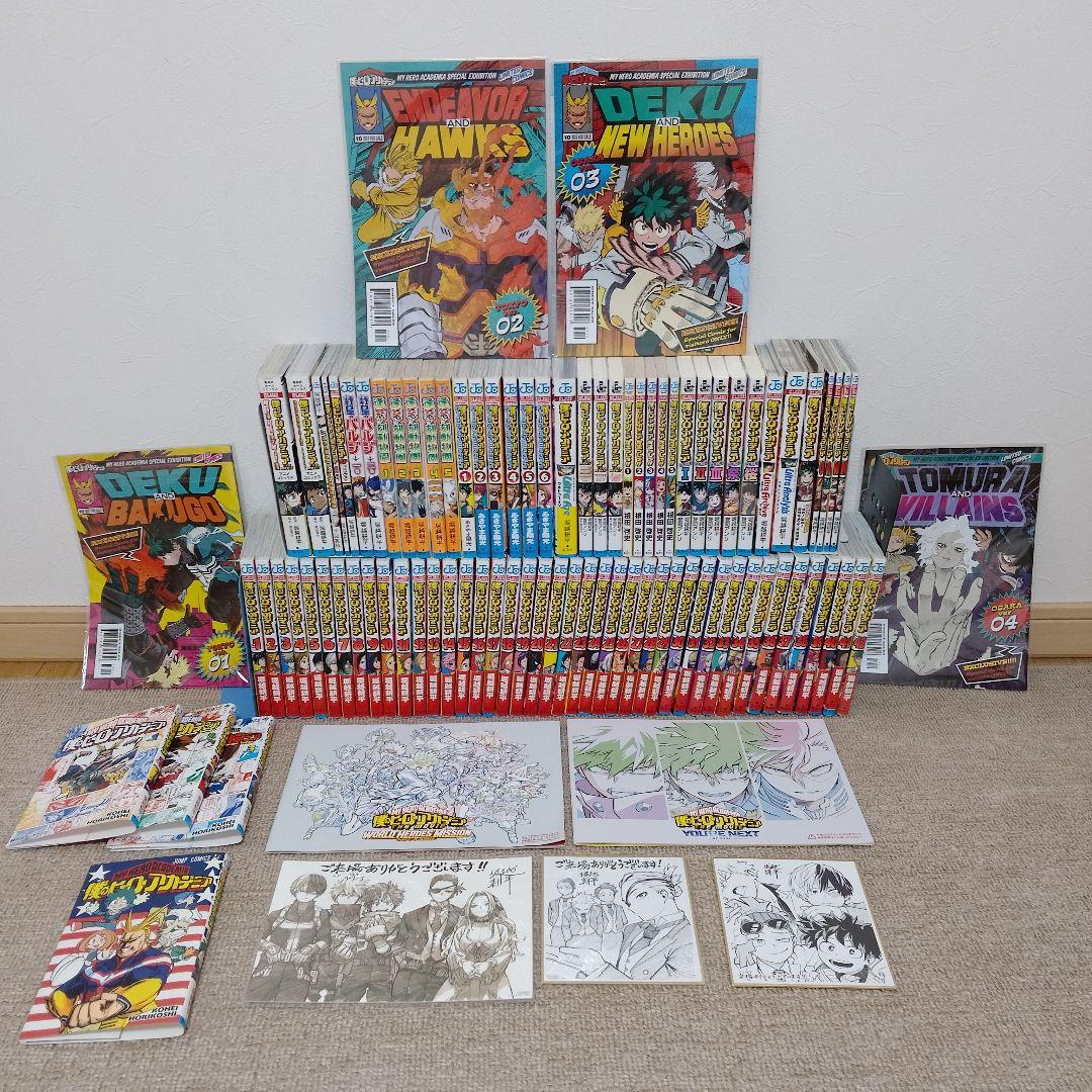 僕のヒーローアカデミア 42巻全巻　関連本39冊　映画特典付き 僕のヒーローアカデミア 42／堀越 耕平 | 集英社 ― SHUEISHA ―