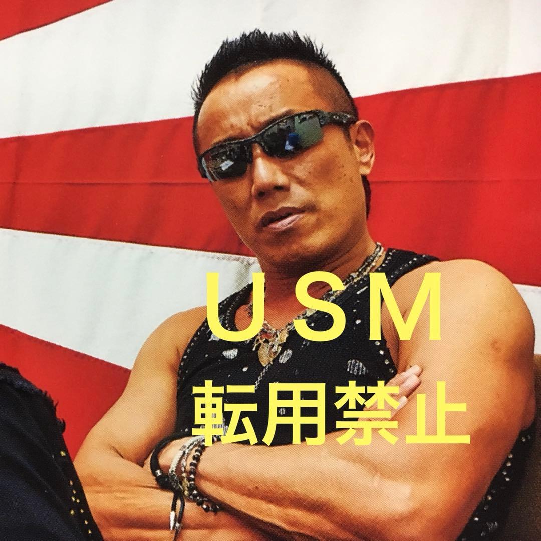 長渕剛 着用 カーボン柄 サングラス 長渕 スペア レンズ 付き - メルカリ