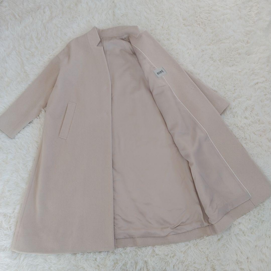 最終値下げ！《ほぼ新品✨️》ROPE　ロペ　スタンドカラー　ロングコート