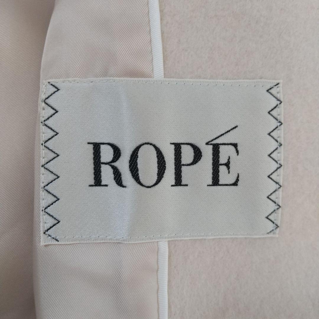 最終値下げ！《ほぼ新品✨️》ROPE　ロペ　スタンドカラー　ロングコート