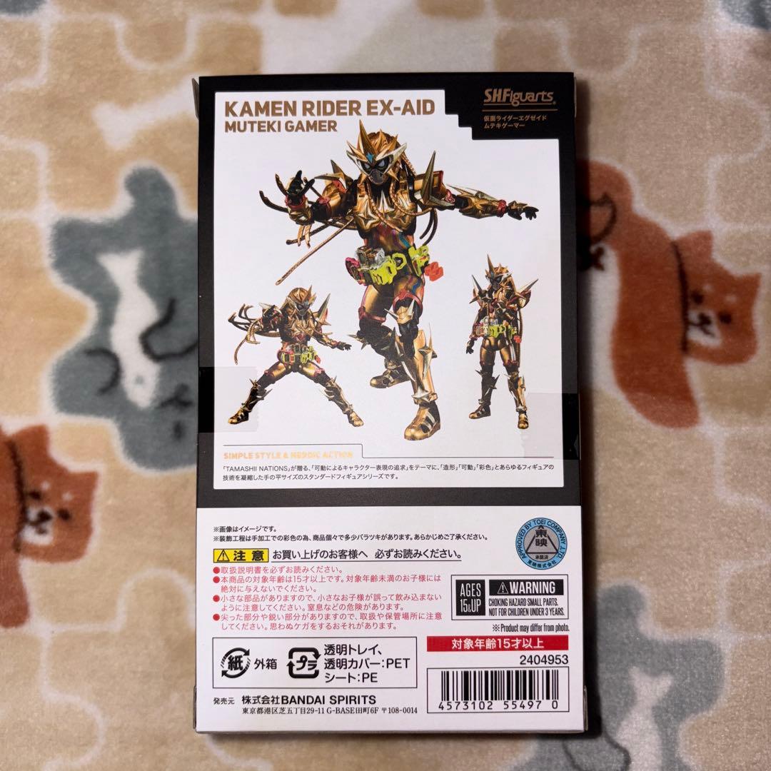 ⭐︎最終値下げ⭐︎SHフィギュアーツ 仮面ライダーエグゼイド ムテキ