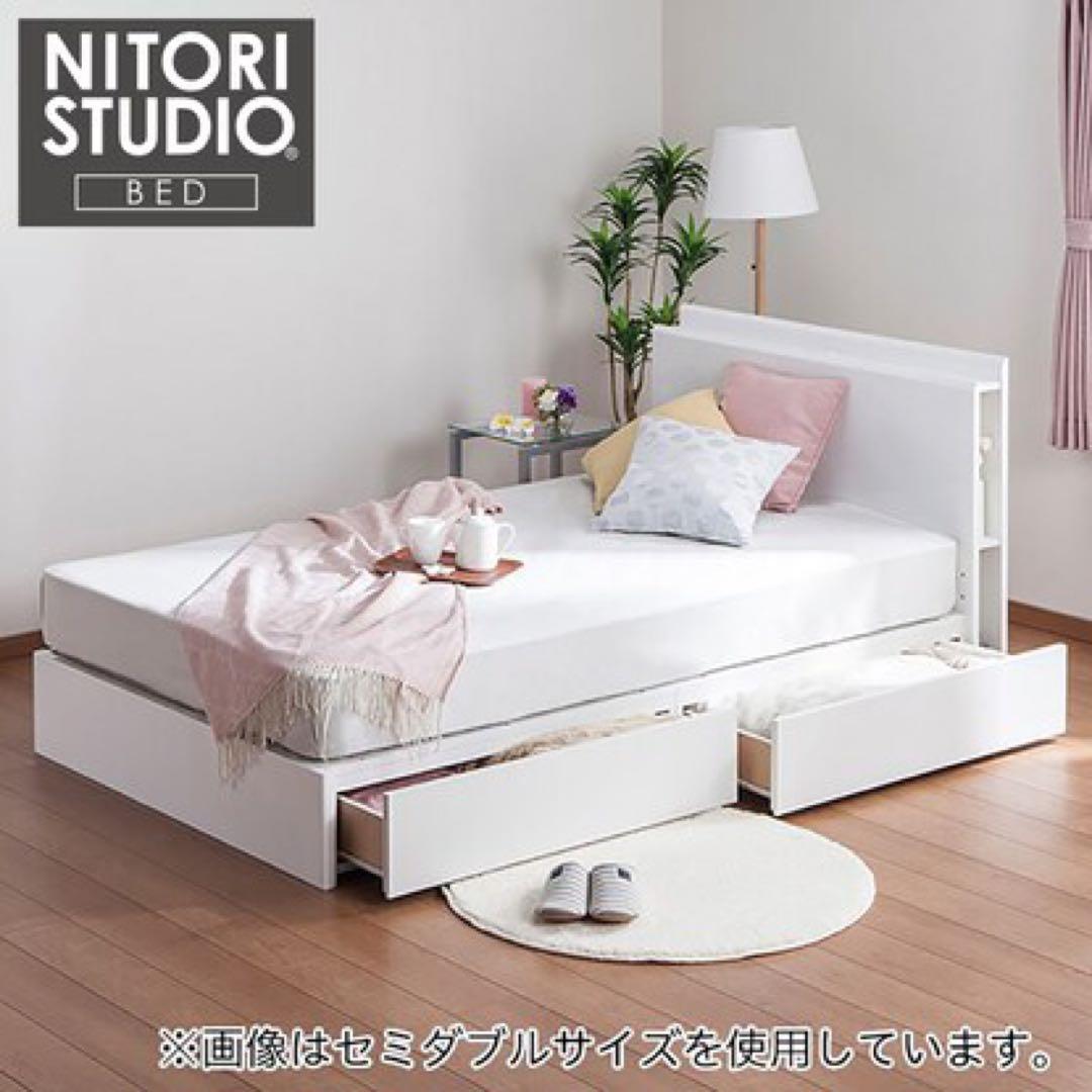 最終値下げ】ニトリ シングルベッドフレーム(カイト3 浅型/WH