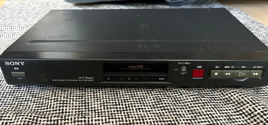 SONY ソニー EV-PR1 HI8 8ミリビデオデッキ - メルカリ