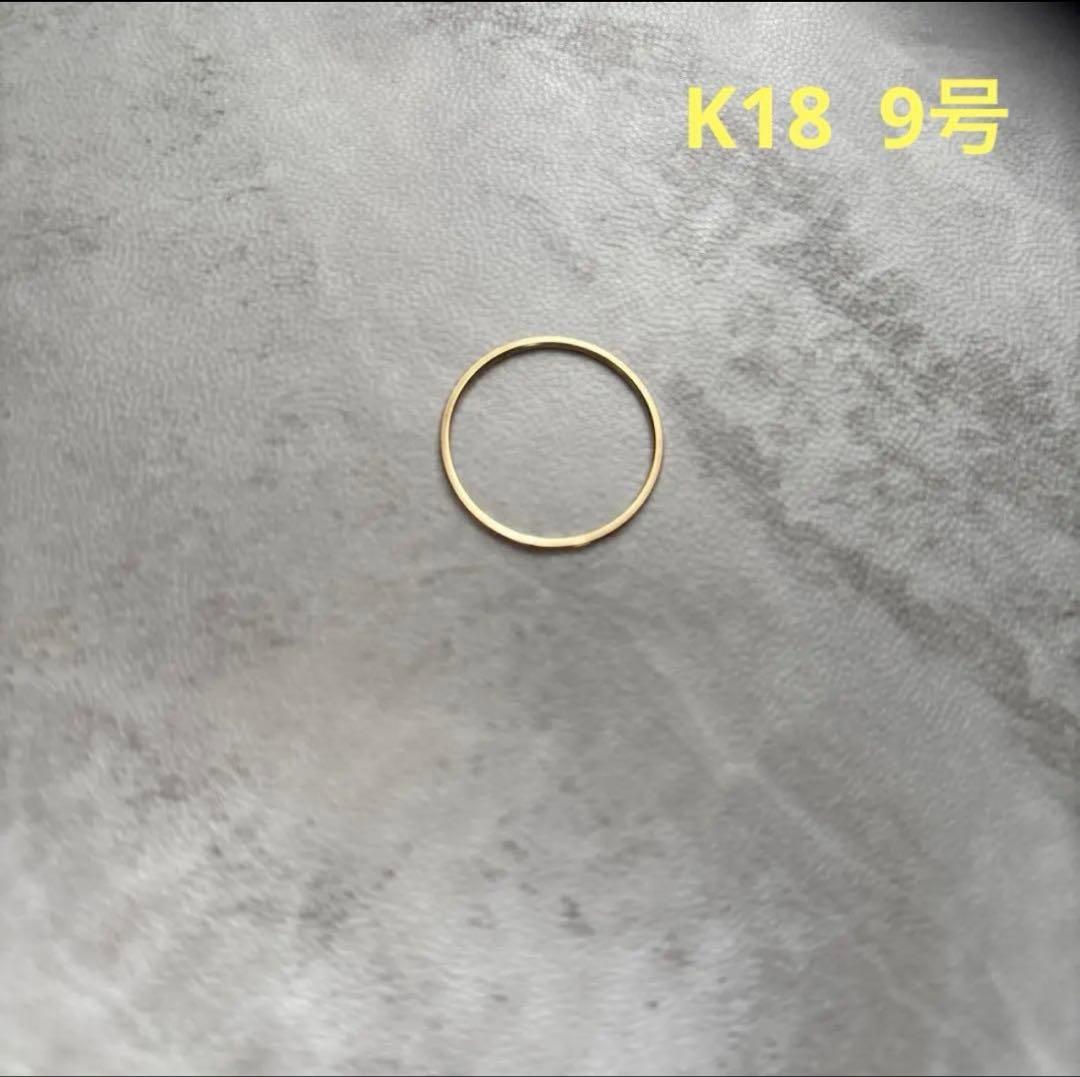 日本製 K18 リング 9号 GOLD ゴールド - メルカリ