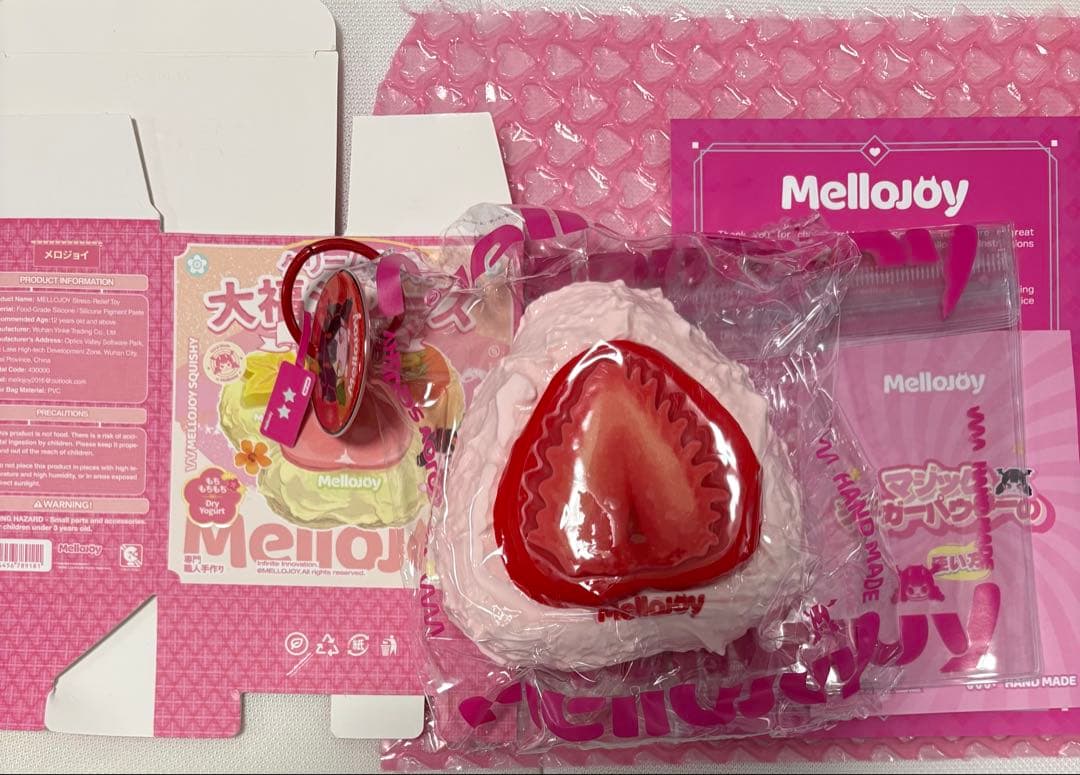 Mellojoy メロジョイ クリームまみれ大福シリーズ いちご ストロベリー