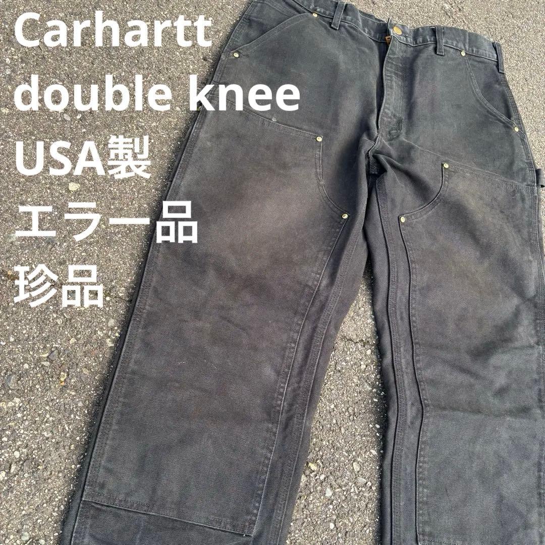 珍品 USA製 Carhartt B01 ダブルニー タグ2枚付き エラー品 - メルカリ