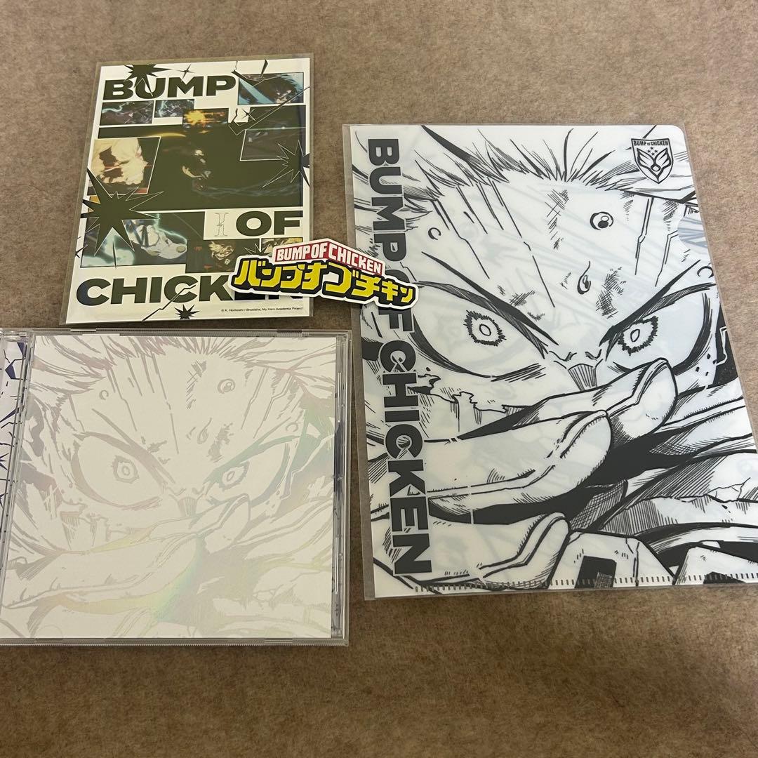 BUMP OF CHICKEN「I」 CD シリアル無し - メルカリ