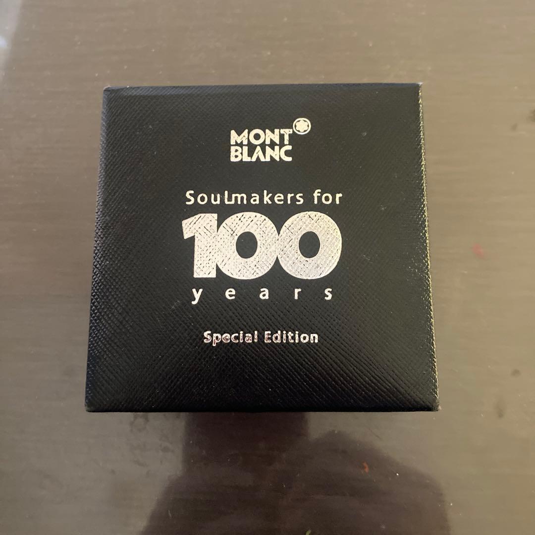 モンブラン カフス MONTBLANC（モンブラン） カフスボタン カフス ホワイトスター