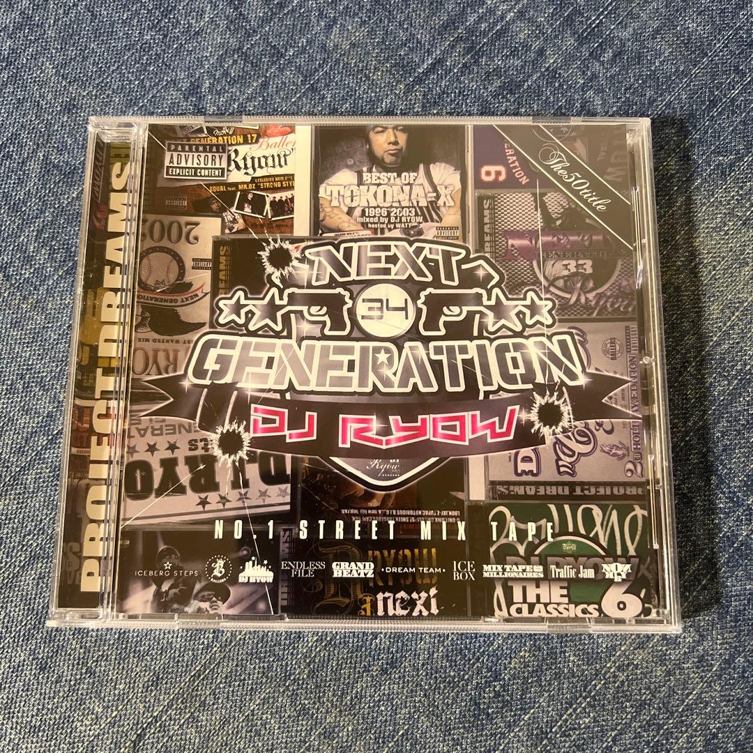 ☆MIX-CD/DJ RYOW/NEXT GENERATION 34☆ - メルカリ