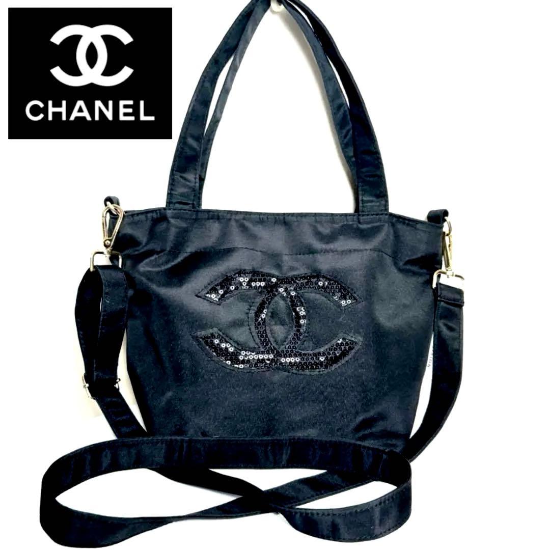 レア】CHANEL シャネル ノベルティ 2WAYバッグ ココマーク - メルカリ