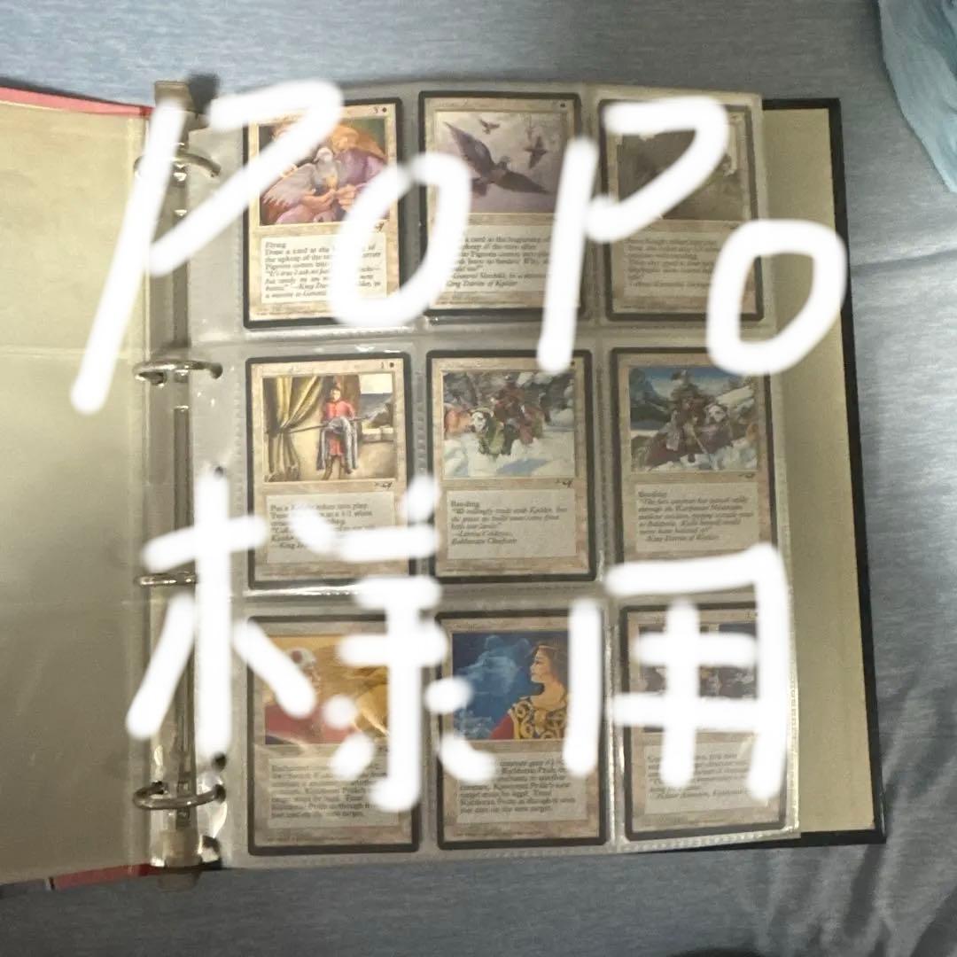 マジック：ザ・ギャザリングカード アライアンス英語版全集　おまけ有り Amazon.co.jp: マジック:ザ・ギャザリング スターターキット2022英語版