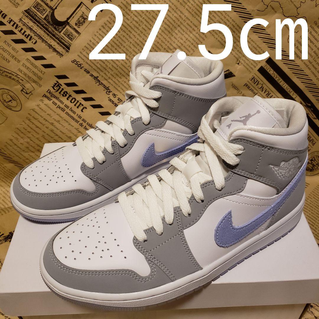 27.5㎝ ナイキ WMNS エアジョーダン 1 ミッド ウルフグレー - メルカリ