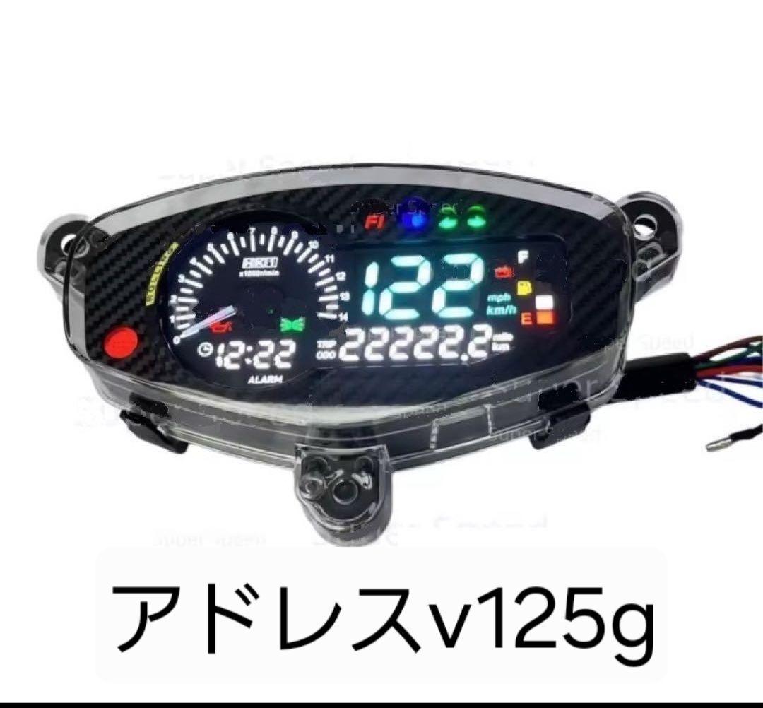 スズキ アドレスv125g デジタルスピードメーター ワンツー - メルカリ