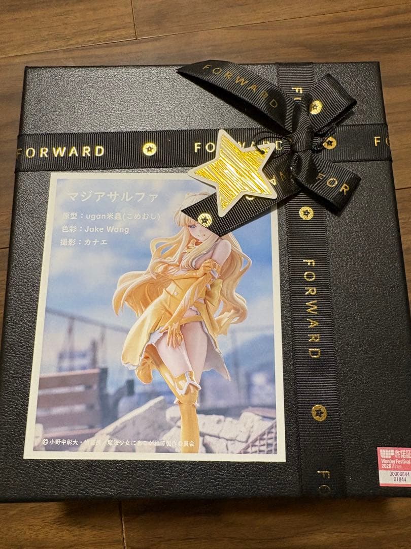 ワンフェス 東消社 マジアサルファ（天川薫子） - メルカリ