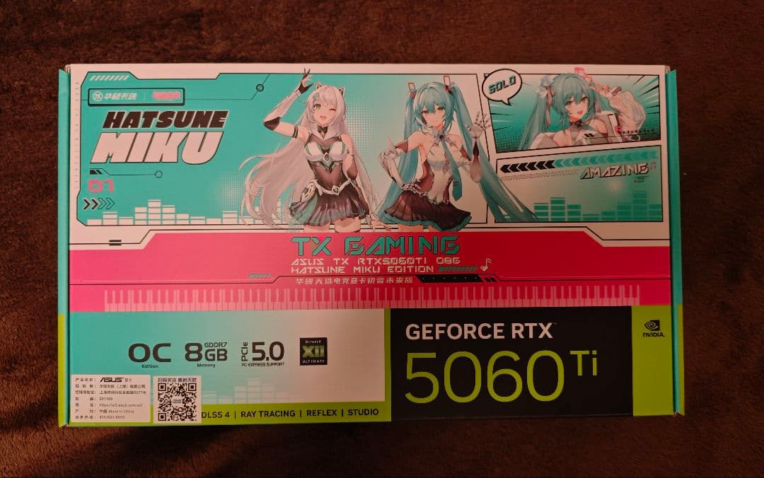 Hatsune Miku RTX 5060 Ti 初音ミク 外箱および付属品のみ - メルカリ