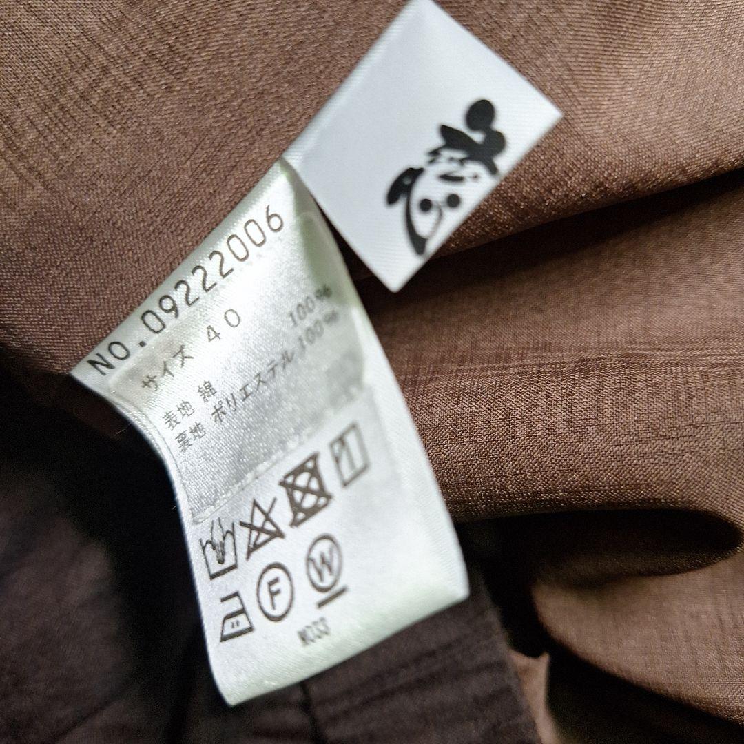 慈雨 センソユニコ 茶染ブラウン ワイドパンツ 段差二重裾 ガウチョ