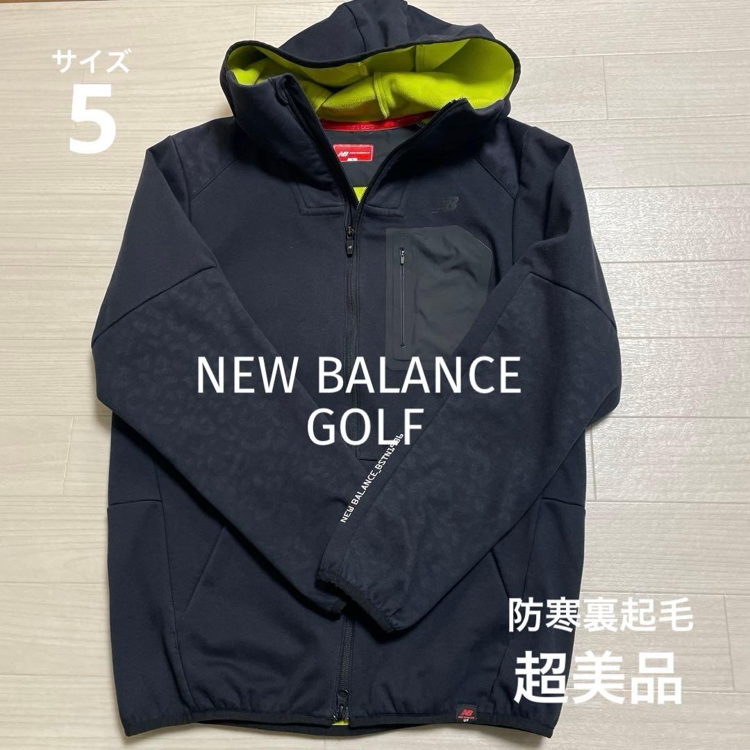 超美品 ニューバランス ゴルフ メンズ 防寒 裏起毛 ジャケット 黒柄