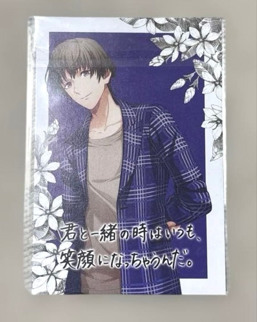 うたの☆プリンスさまっ♪「HE☆VENS」 鳳瑛二 イラストカード - メルカリ