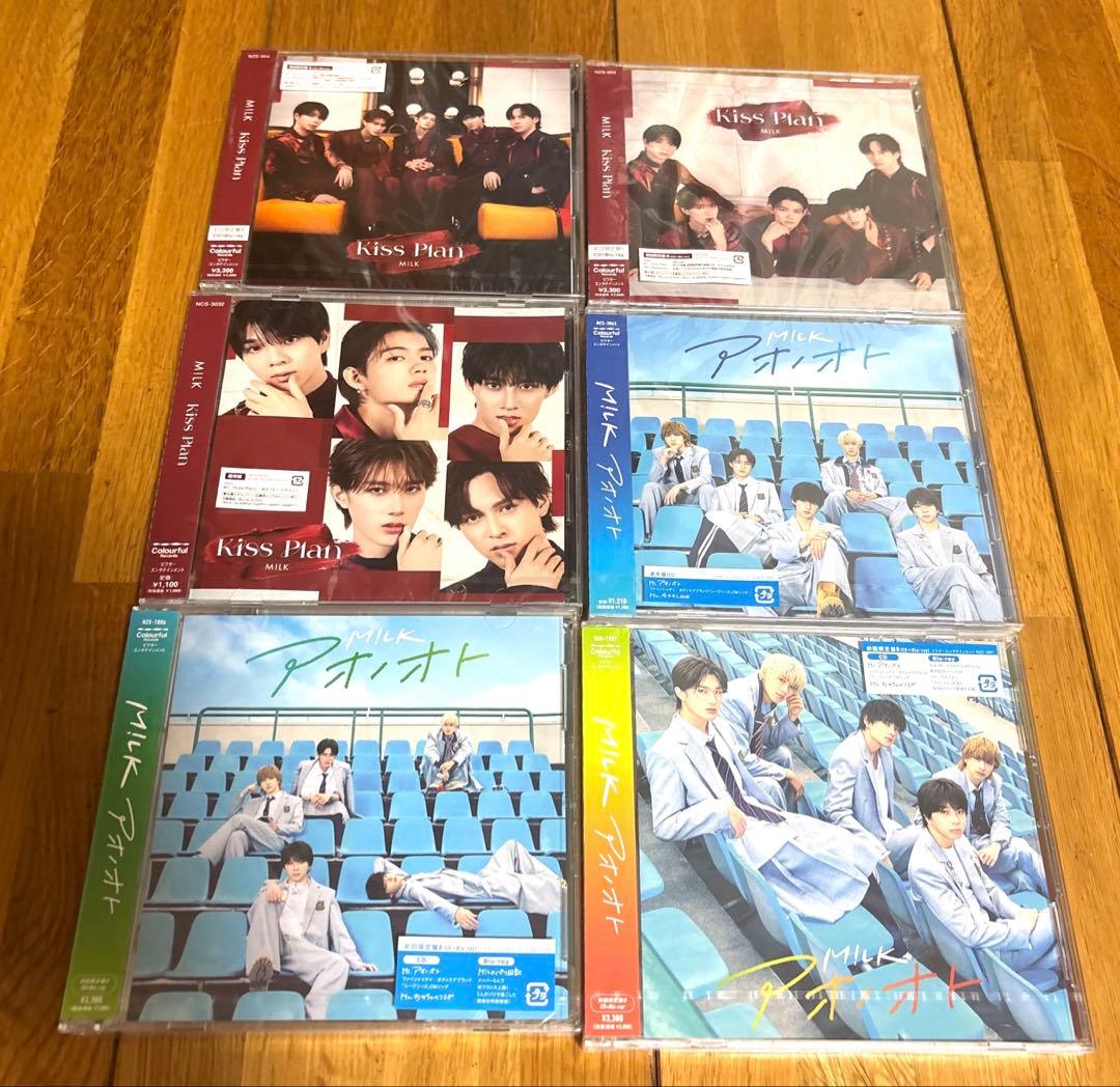 M!LK CDまとめ売りKiss Plan ・アオノオト 各3形態セット - メルカリ