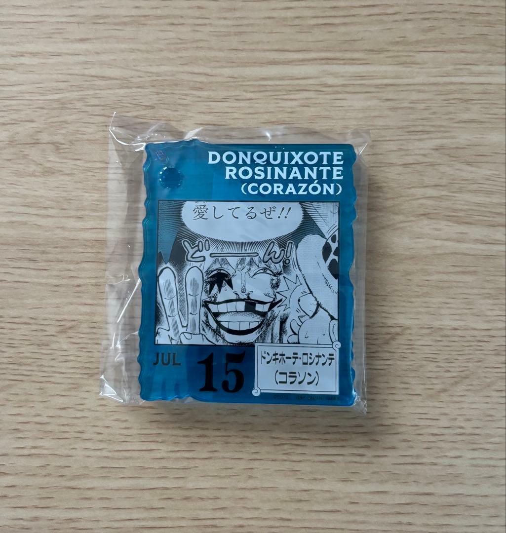 ワンピース ベースショップ くじ アクリルブロック コラソン 未開封