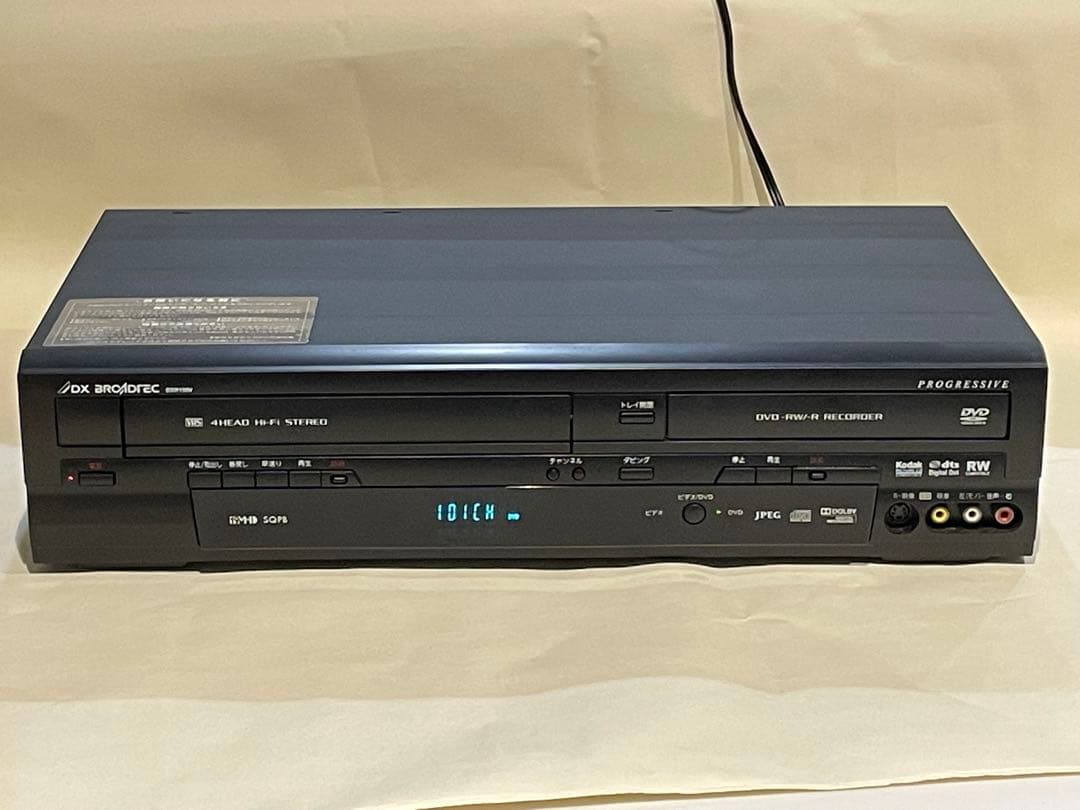美品 2011年製】DXアンテナ DXR150V ダビング機能搭載 - メルカリ
