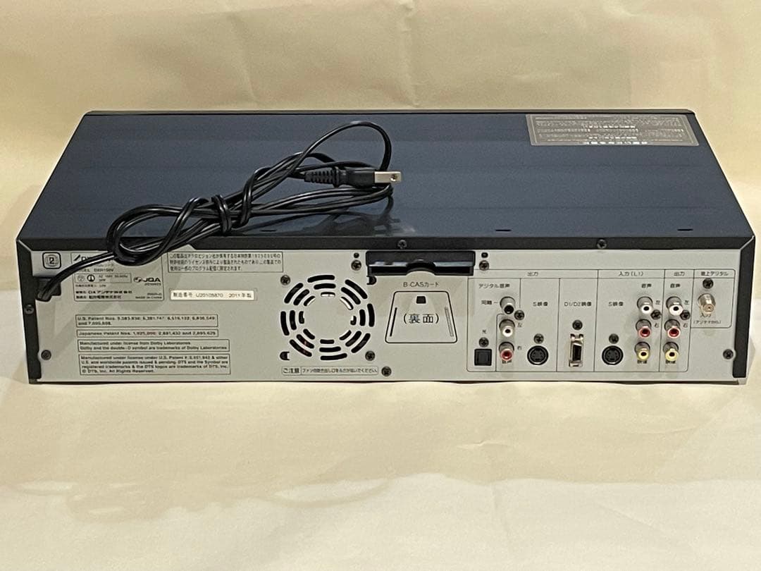 美品 2011年製】DXアンテナ DXR150V ダビング機能搭載 - メルカリ