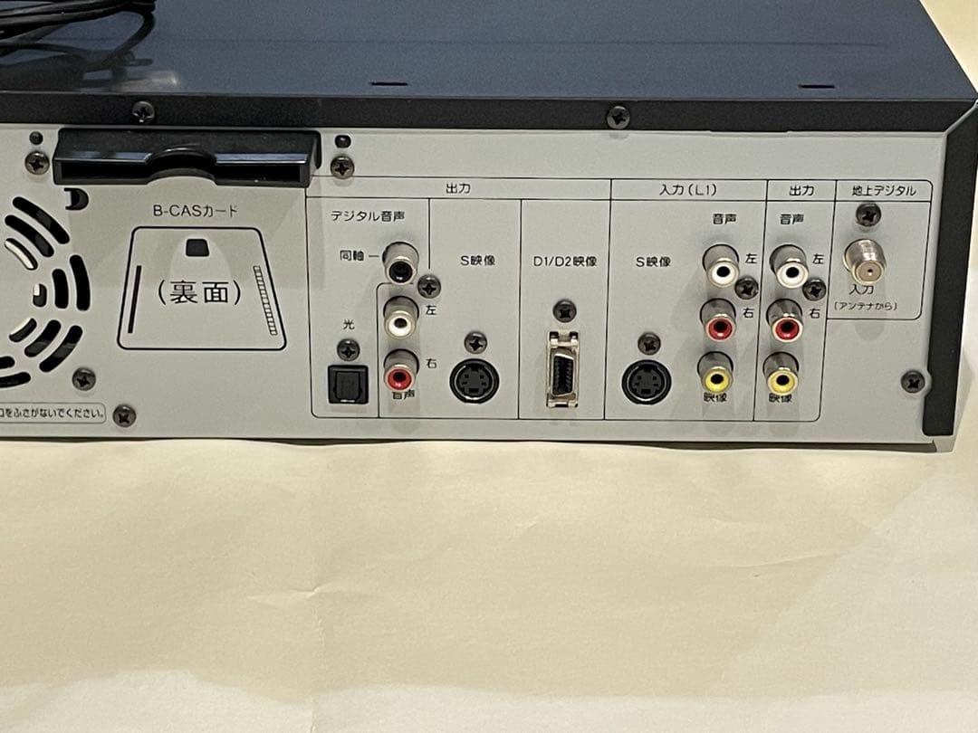 美品 2011年製】DXアンテナ DXR150V ダビング機能搭載 - メルカリ