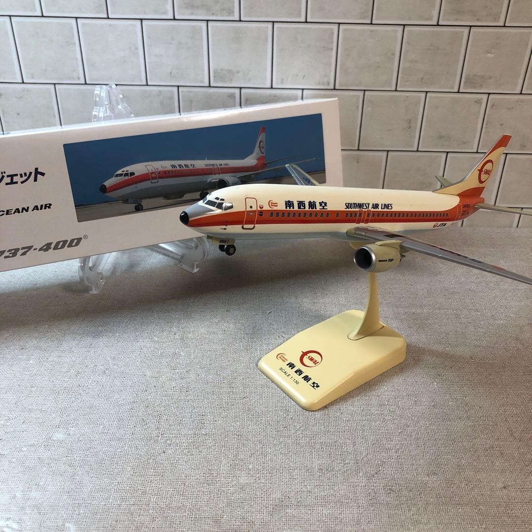 SWAL ジェット ボーイング737-400 1：130 スケール1/130 B737-400 JTA