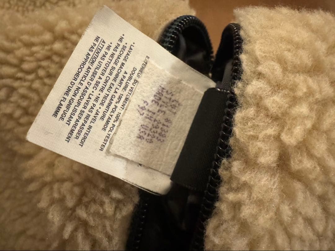 パタゴニア 97年 グリセード usa製 チャコール - メルカリ