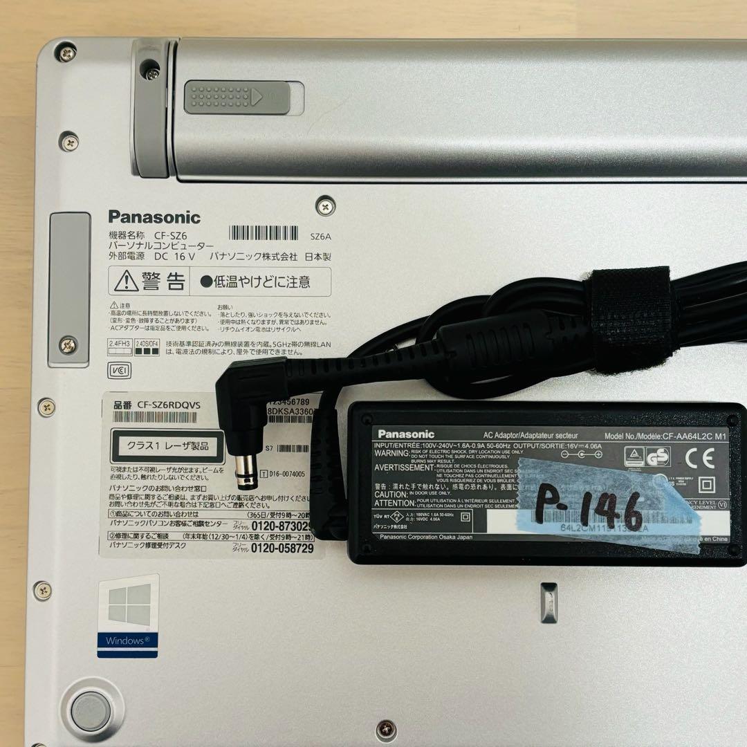 レッツノート PC Windows11 SSD DVD オフィス付き P-146 - メルカリ