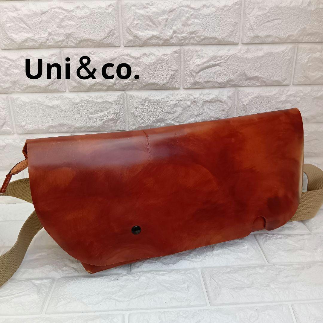 【ユニアンドコー】メッセンジャーバック ショルダーバッグ S キャメル ブラウン Uni&co メッセンジャーバッグ S 角擦れ 展示B品 定価37 500円