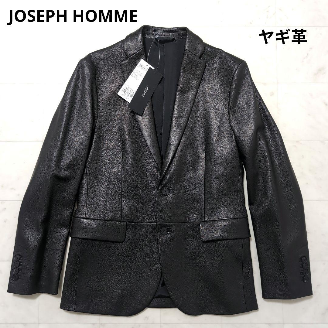 2023年作品JOSEPH HOMME ライトゴートシュリンクレザージャケット