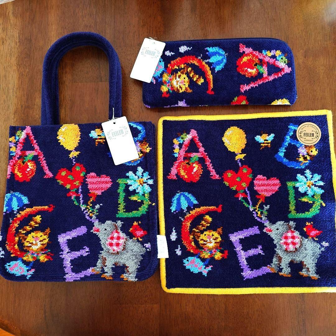 【新品】FEILER フェイラー Happy Pack 2024 FEILER MAGAZINE 詳細 | フェイラー(FEILER)オフィシャルブランドサイト