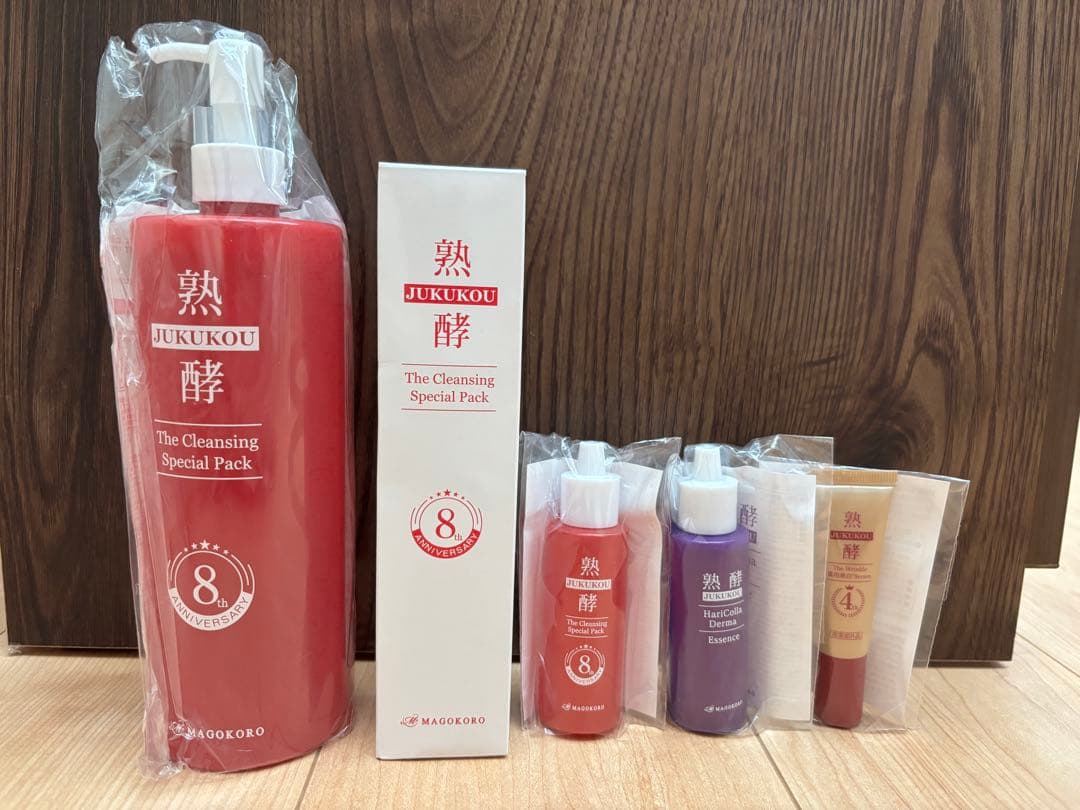 熟酵　クレンジング　洗顔料　美容液　美容水　8代目　スペシャルパック 試してみた】熟酵 熟酵 ザ クレンジングスペシャルパック8代目の効果