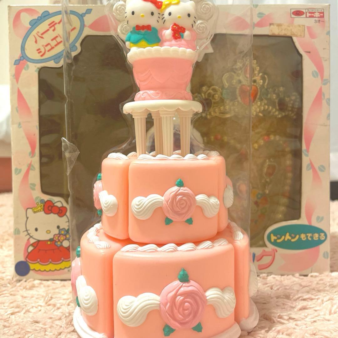 昭和 平成 レトロ ままごと ハッピー ウェディング ケーキ ハロー