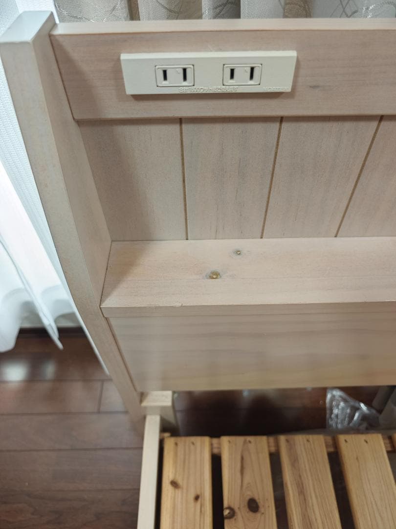 ニトリ ベッドフレーム SPIETH-WW 2台セット ☆千葉市原手渡し