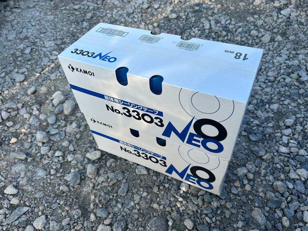 マスキングテープ4箱 mt heta box mini | mt next 100 | マスキングテープ「mt」オンライン