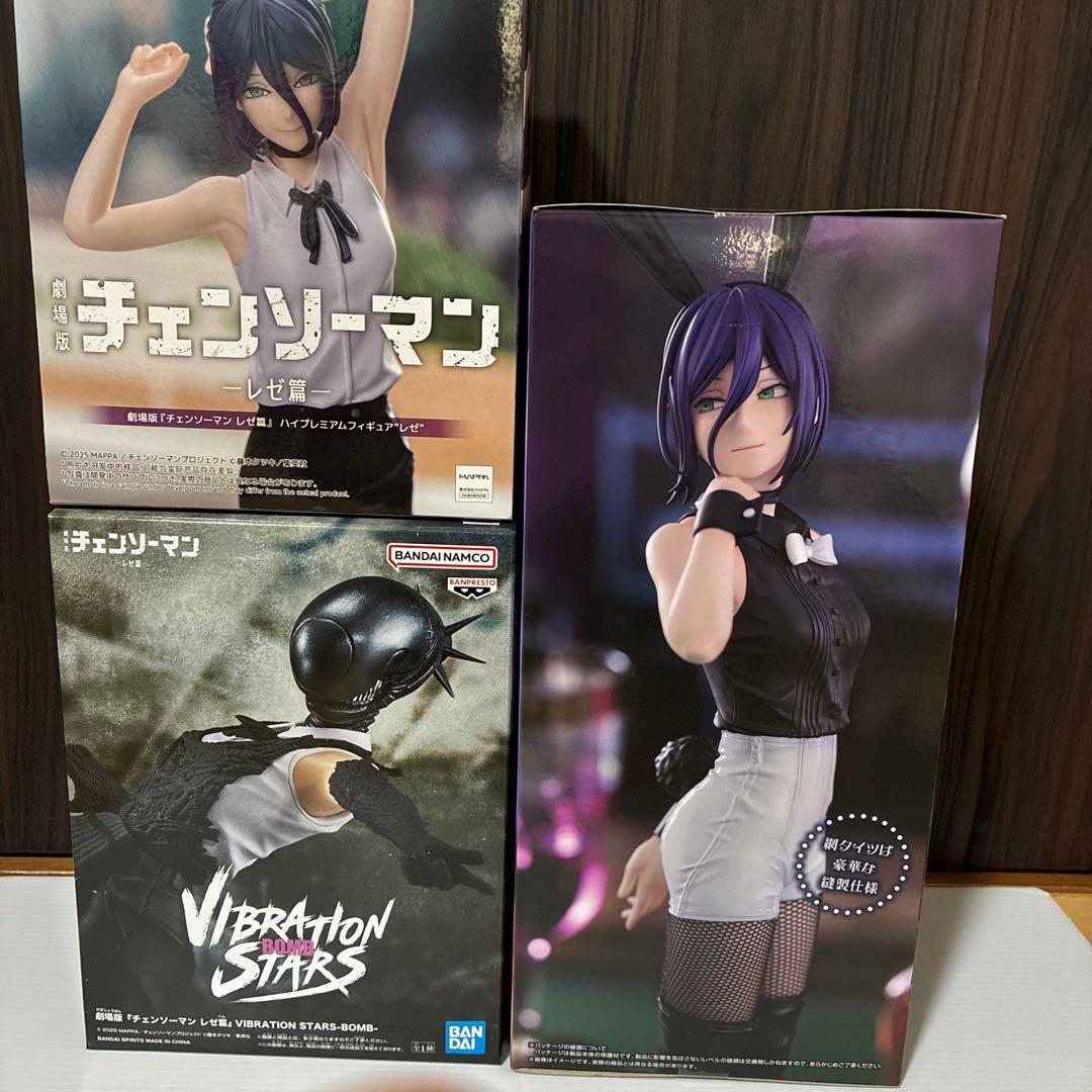 劇場版チェンソーマン レゼ篇 レゼ フィギュア 3体セット - メルカリ