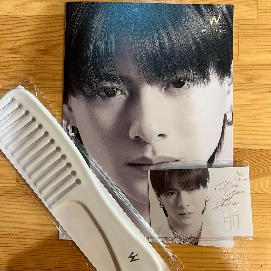 平野紫耀×ウォンジョンヨ ノベルティセット - メルカリ