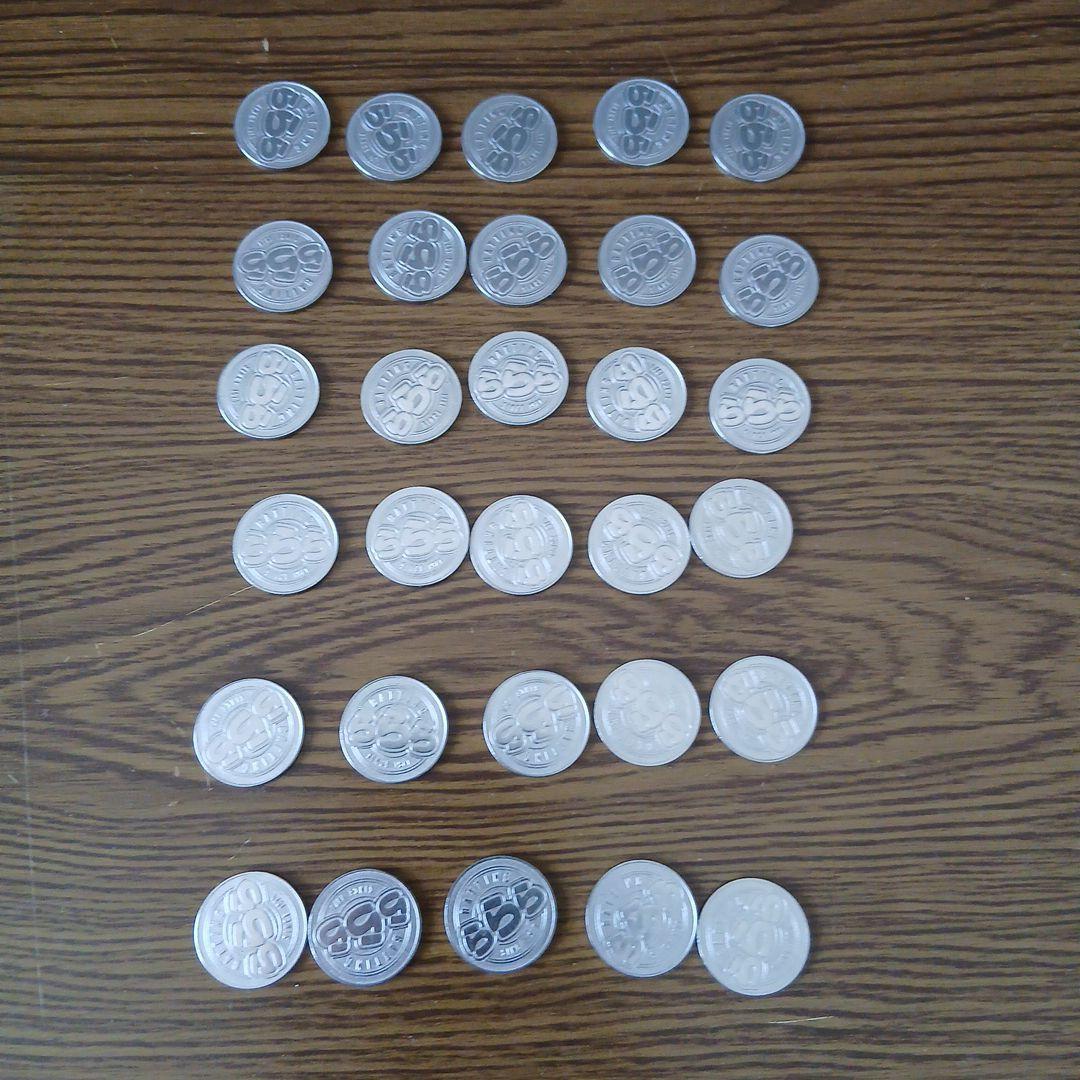 バッティングセンター ラララ　130枚 尾張旭店 - バッティングららら