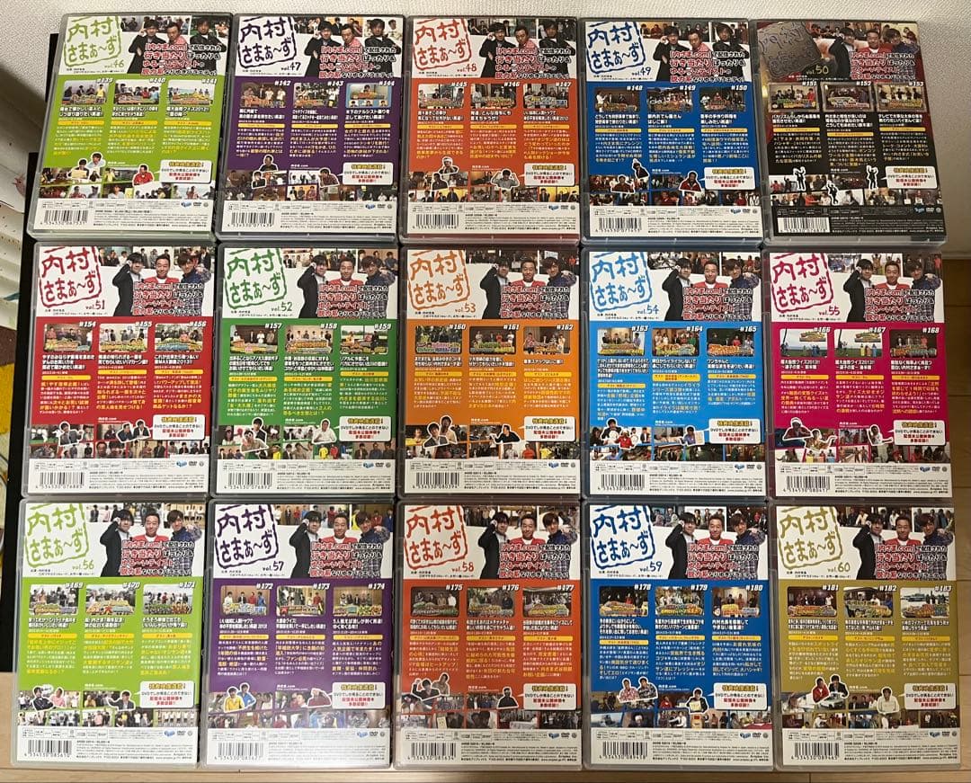 k*o様 セル版　内村さまぁ〜ず DVD 64巻セット特典付き　ウッチャンナンチ