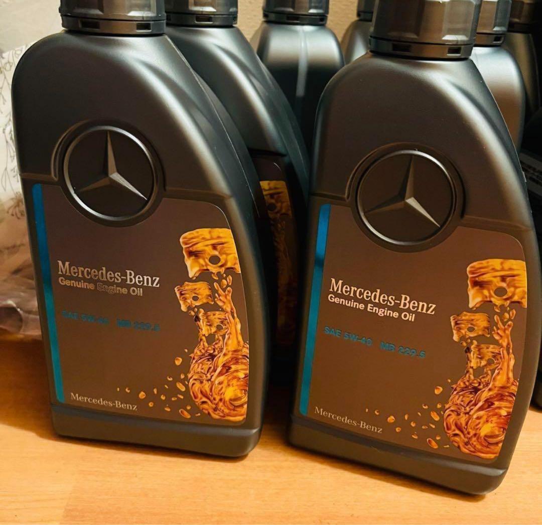 Mercedes-Benz エンジンオイル 1L×7本 229.5 5w-40 - メルカリ