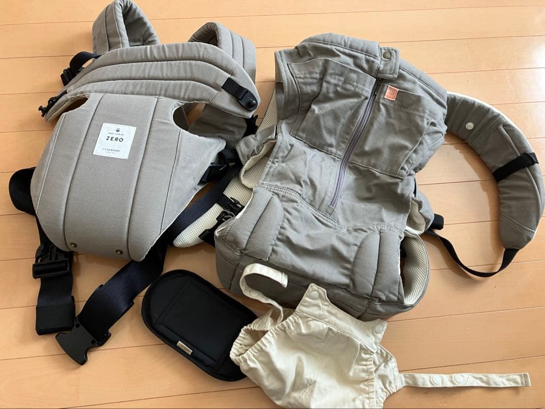 キューズベリー nico zero セット販売 キューズベリー 抱っこ紐 ZERO 日本製 新生児 0カ月 首すわり前から