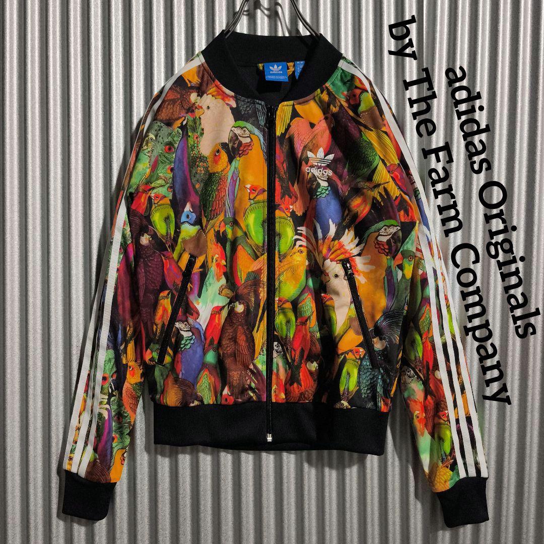 アディダス ファームカンパニー ジャージ トラックトップ 鳥 - メルカリ