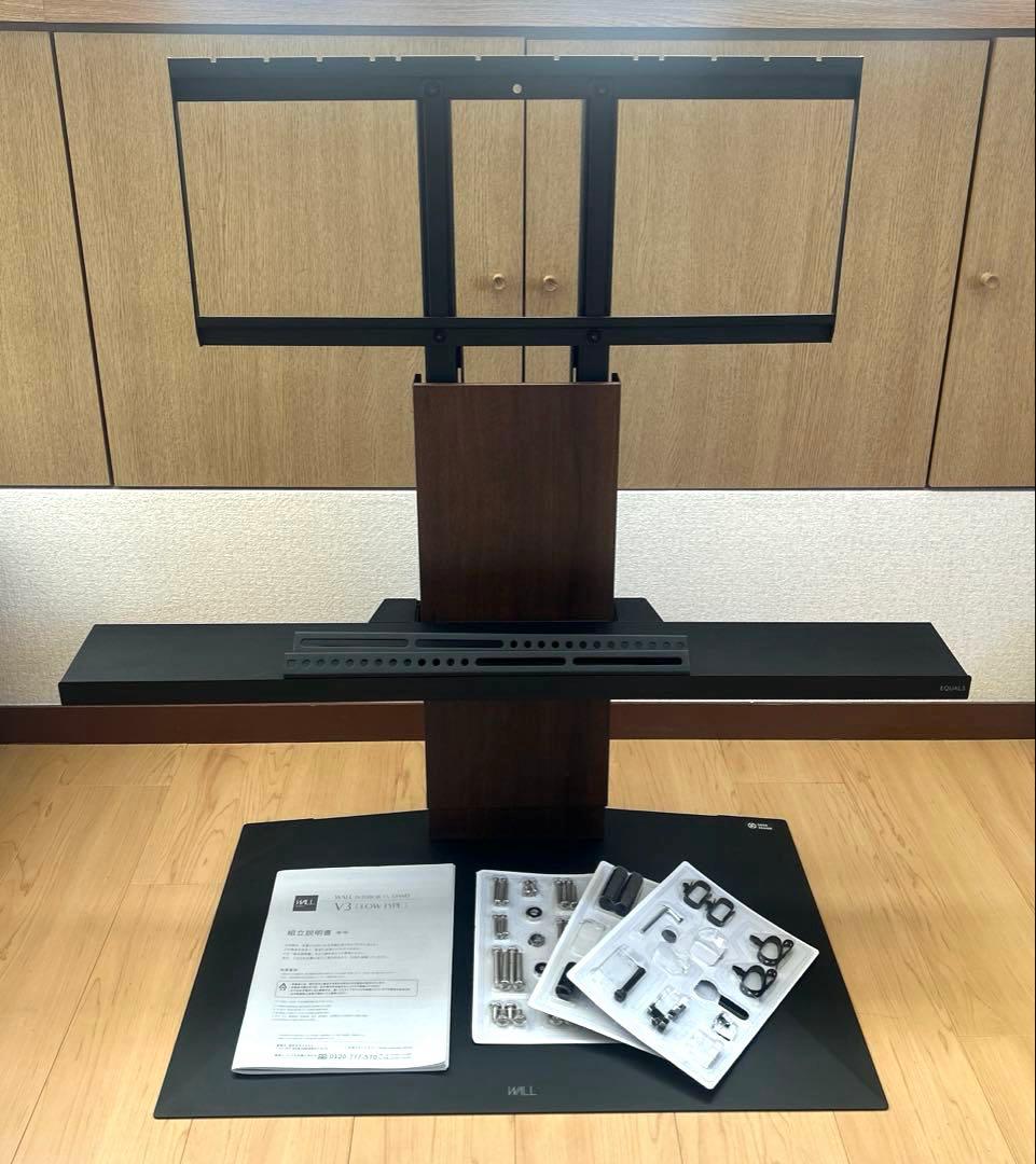WALL V3 LOW TYPE ＋ サウンドバー棚板 Mサイズ MUSTBUY WALLインテリアテレビスタンドV2・V3・V5対応 サウンドバー棚