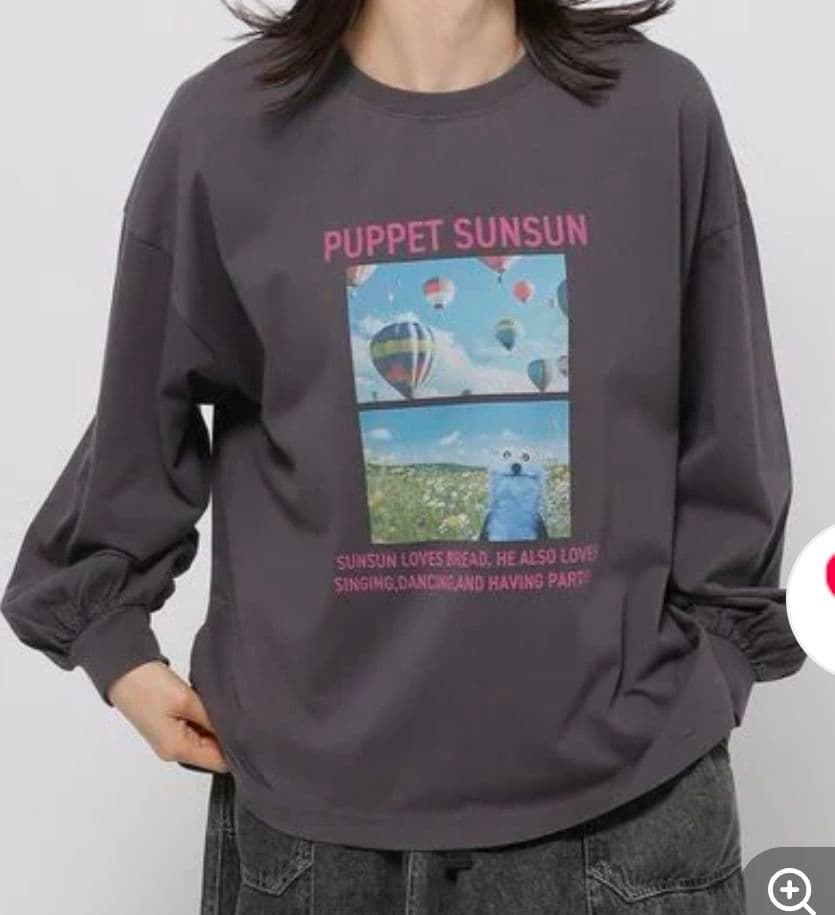 ニコアンド パペットスンスン コラボ ロンT - メルカリ