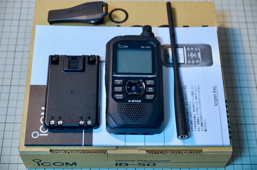 トランシーバー ICOM ID-50 144/430MHz 楽天市場】アイコム(ICOM) ID-50 144/430MHz デュアルバンド デジタル